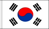 Korea South Table Flags